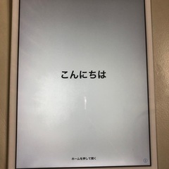 売れるまで値下げ！ipad mini 2 32GB wifi＋c...