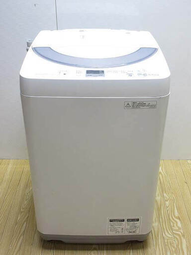 ss3126　シャープ　洗濯機　5.5kg　ES-GE55N　ホワイト　SHARP　全自動洗濯機　穴なし槽　節水　高濃度洗浄機能　ステンレス槽　風乾燥　槽クリーン　コンパクト