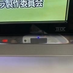 SHARP AQUOS クアトロン LC-46LX3 液晶テレビ 46型 