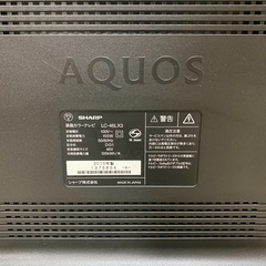 SHARP AQUOS クアトロン LC-46LX3 液晶テレビ 46型 