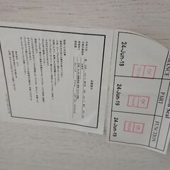 価格見直しました！ニトリ｜RELAX｜リラックス160｜ホワイトウォッシュ/オレンジ｜リビングダイニング5点セット