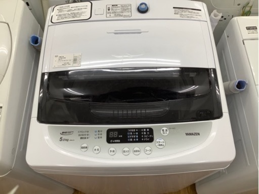 「安心の12ヶ月保証付！！【Yamazen(山善)】全自動洗濯機売ります！」
