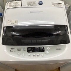安心の12ヶ月保証付！！【Yamazen(山善)】全自動洗濯機売ります！」