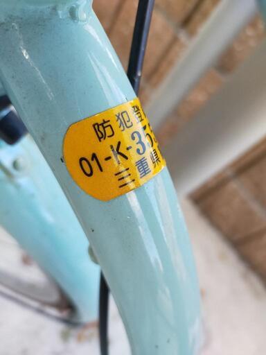 新西方2丁目 桑名 回収 自転車