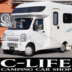 キャンピングカーh194wd スクラムaz Max製ラクーン車中泊キャンプ軽キャンパー C Life 新所沢のマツダの中古車 ジモティー