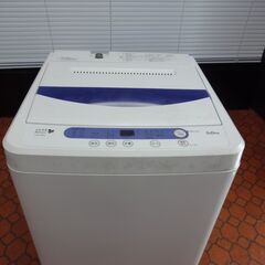 ID 991220 洗濯機ヤマダ5.0Kg　２０１４年製　YWM-T50A1　日焼け有