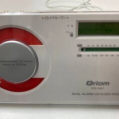 Qriom キュリオム YCD-C601(G) [CDクロックラジオ]