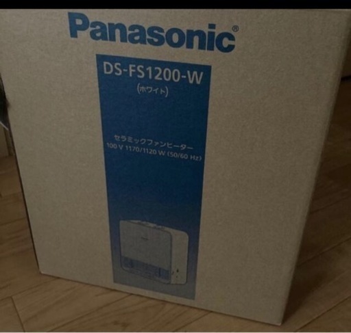 Panasonic 新品ヒーター