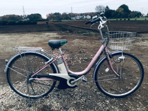 660番  電動自転車✨ BS アシスタ‼️
