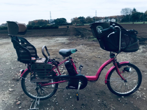 663番電動自転車✨ Panasonic ギュット ENMM033A‼️