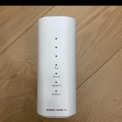 UQ NAS32MWU WiMAX HOME 02 ホワイト ホ...