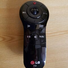 LG製 42LA6600 3Dメガネあり 2013年製