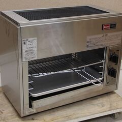 RGP-42SV　リンナイ　ガス赤外線グリラー　ペットミニ LPガス (J1016nwxY) RGP-42SV リンナイ ガス赤外線グリラー ペットミニ LPガス (J1016nwxY)