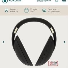 Kokoon睡眠サポートヘッドフォンRelax Headphone