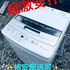 流れを感じる蓄光猫さんバッグチャーム【ラピスラズリ】