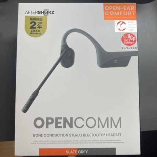 その他 AfterShokz Opencomm