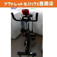 スピンバイク エアロバイク 健康器具 Fitness-sport...
