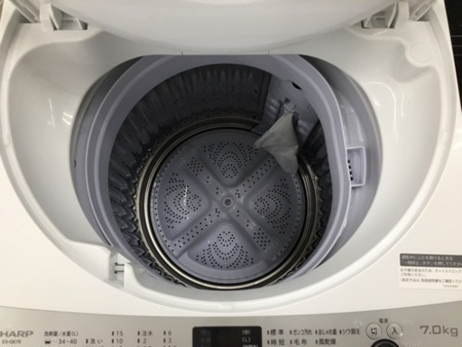 トレファク摂津店】SHARP（シャープ）の全自動洗濯機が入荷致しました 