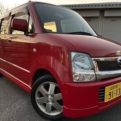 車検付き！点検記録簿有り！BSタイヤ！AZワゴン！乗って帰れます！