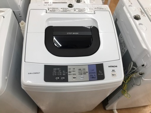 【トレファク摂津店】HITACHI（ひたち）の全自動洗濯機が入荷致しました！！