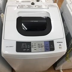 トレファク摂津店】HITACHI（ひたち）の全自動洗濯機が入荷致しました！！