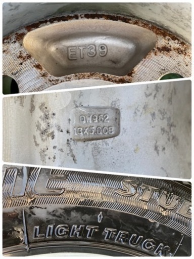 ご利用頂きまして有難うございました!ブリヂストンBLIZZAK VL1 165/R13LT ‼️バン 小型トラック バリ溝 2017年製 LIGHT TRUCK 室内保管中‼️ - 売ります・あげます