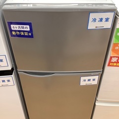 レトロ好きに！《AGASA》大きいサイズ レナウン シルク混 花柄