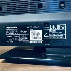 ET689番⭐️Panasonicテレビ⭐️