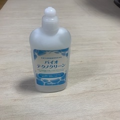 ハッピーバスタイムリッチ