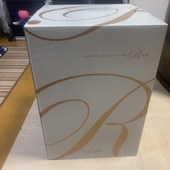 ハッピーバスタイムリッチ