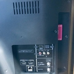 ET690番⭐️TOSHIBA REGZA液晶カラーテレビ⭐️2017年式