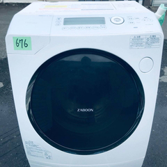 ドラム式入荷‼️9.0kg‼️✨乾燥機能付き✨676番 TOSHIBA✨