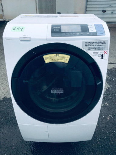 ✨2018年製✨‼️ドラム式入荷‼️10.0kg‼️ ✨乾燥機能付き✨677番 HITACHI✨日立電気洗濯乾燥機✨BD-SG100BL‼️