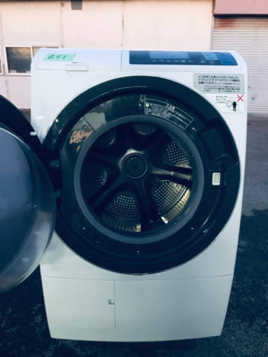 ✨2018年製✨‼️ドラム式入荷‼️10.0kg‼️ ✨乾燥機能付き✨677番 HITACHI✨日立電気洗濯乾燥機✨BD-SG100BL‼️