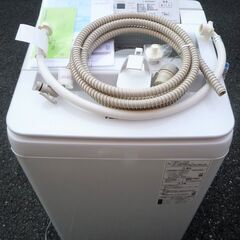 ○1744○日立 5.0kg 全自動洗濯機 ステンレス層 2ステップウォッシュ 