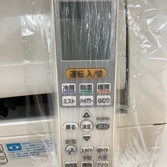 安心の6ヵ月保証付き！2015年製MITSUBISHI(ミツビシ)の壁掛けエアコン！