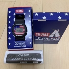 CASIO G-SHOCK 腕時計　チャムス/CHUMS/DW-5600/限定