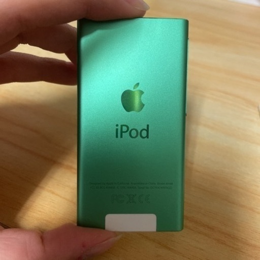 Apple・iPodグリーン