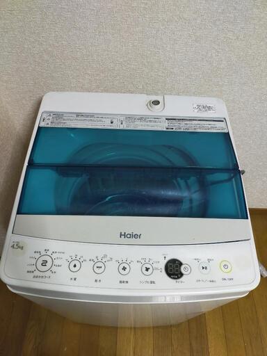 ☆洗濯機2017製美品^_^☆