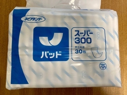 【お取引中】介護用品 大人用オムツの尿パッド等 38袋