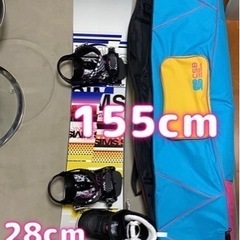 スノーボード　セット　新品未使用