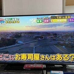 ☆お取引決定致しました❣️【高年式❣2020年製✨】