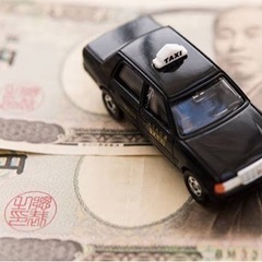 新泉陽タクシー　入社祝い金あります！好条件