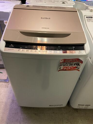 ☆中古 激安！！￥28,800！！＜店長おすすめ！＞HITACHI　日立　8.0kg洗濯機　家電　2017年製　BW-V80B型　幅61cmｘ奥行61cmｘ高さ100cm　【BBL035】