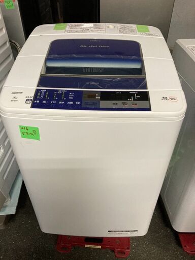 日立 8.0キロ洗濯機 2014年製 www.grupoeditorialmx.com