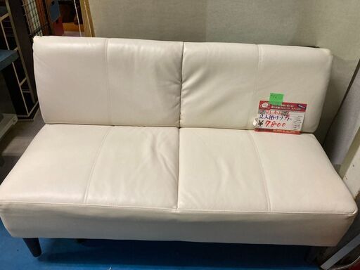 ☆中古 激安！！￥7,800！！＜目玉商品！＞２人掛けソファ　家具　【BBL039】