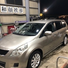 【ネット決済】全てコミコミ　mpv