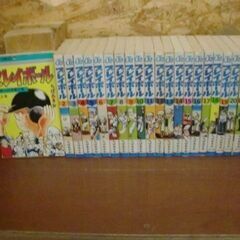 激レア!プレイボール 全22巻初版完結セット ちば あきお