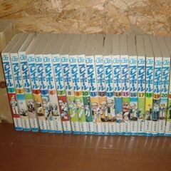 激レア!プレイボール 全22巻初版完結セット ちば あきお