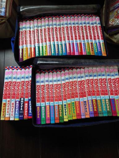 ガラスの仮面 1-49巻セット